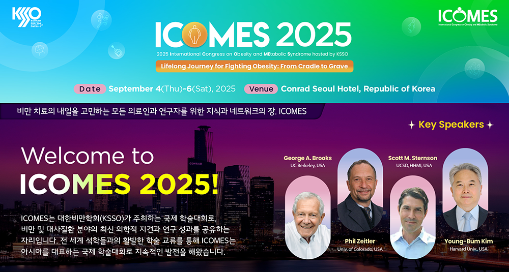 ICOMES