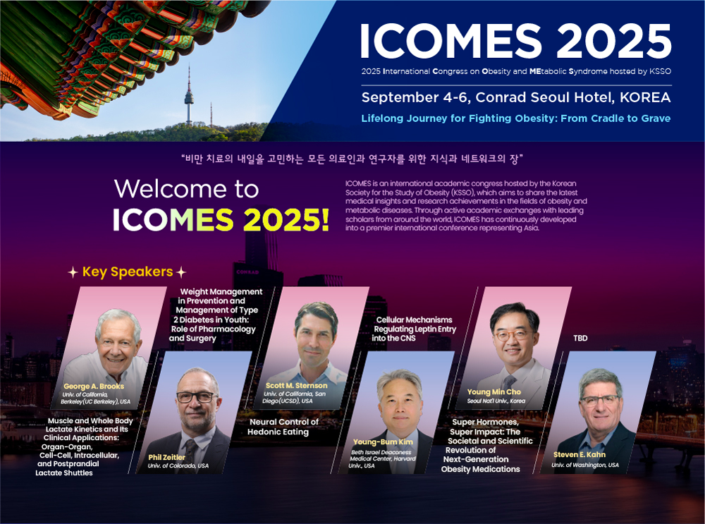 ICOMES