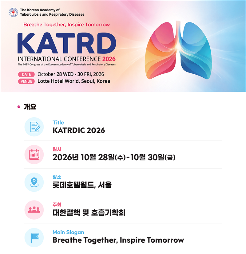 KATRD