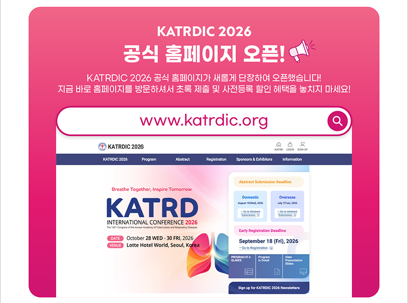 KATRD