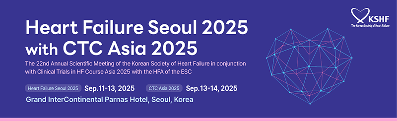 Heart Failure Seoul 2025.